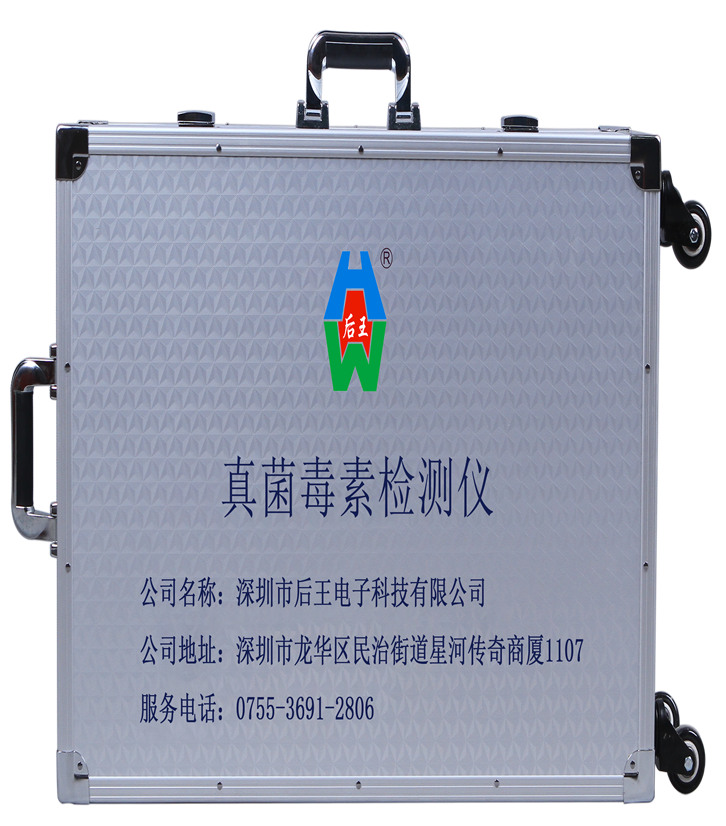 www.r8505.cn
