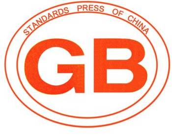 解讀GB 5009.8-2023《食品安全國(guó)家標(biāo)準(zhǔn) 食品中果糖、葡萄糖、蔗糖、麥芽糖、乳糖的測(cè)定》
