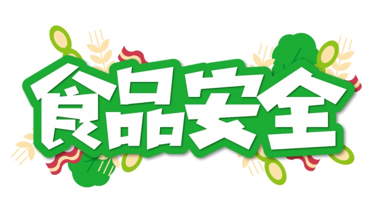 提升了檢測精度和可靠性。