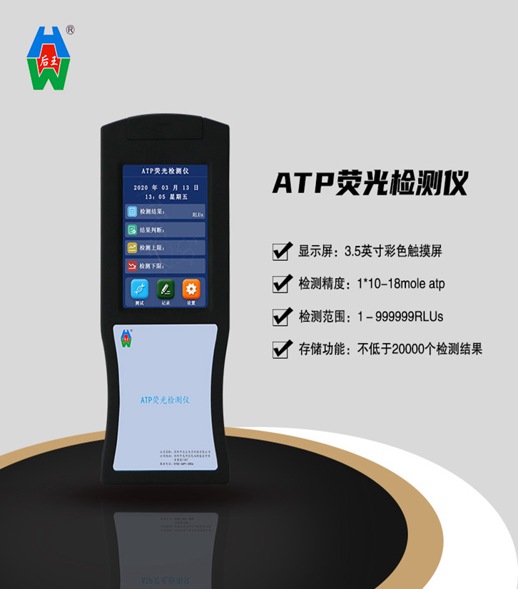 http://www.r8505.cn/products-zh-2996.html